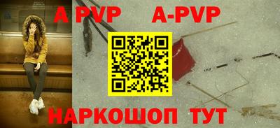 гашиш Малоярославец