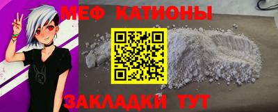 гашиш Малоярославец