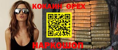 прущий лед Мариинск