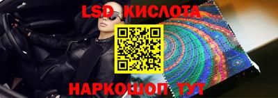 mdma Можга