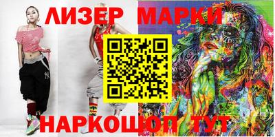 амф Можайск