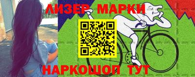 прущие грибы Малгобек