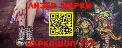 гашиш Малоярославец