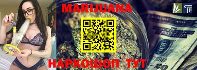 прущие грибы Малгобек