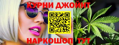 прущий лед Мариинск