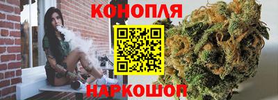 гашиш Малоярославец
