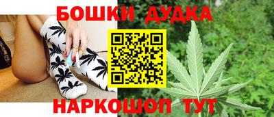 прущий лед Мариинск