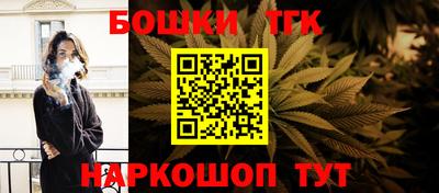 прущий лед Мариинск