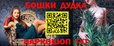 гашиш Малоярославец