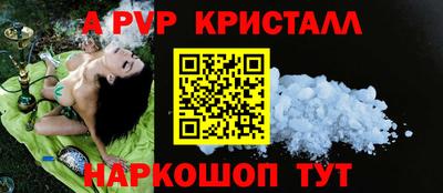 гашиш Малоярославец