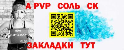 гашиш Малоярославец
