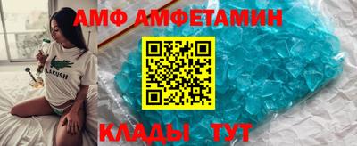 гашиш Малоярославец