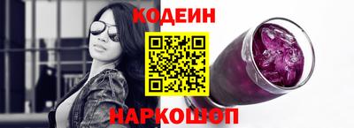 прущие грибы Малгобек