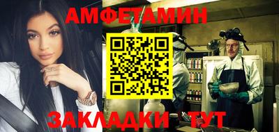 гашиш Малоярославец