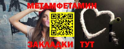 гашиш Малоярославец