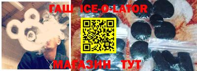 прущие грибы Малгобек
