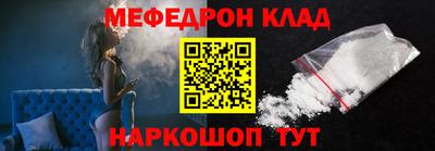 гашиш Малоярославец