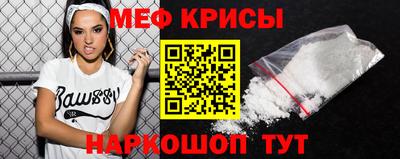 прущие грибы Малгобек