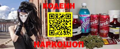 прущие грибы Малгобек