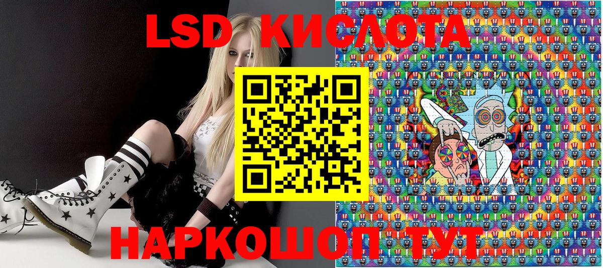 Кокаин  Вейп ТГК  МЕФ кристаллы  Элиста  Вход с VPN  МЕТАМФЕТАМИН  Канабис  Конопля  ГАШИШ 